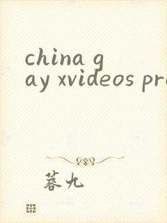 china gay xvideos pron