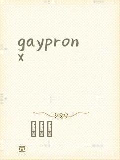 gaypronx