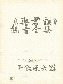 书籍封面