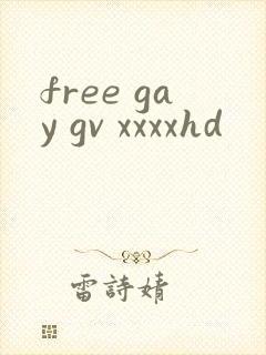 free gay gv xxxxhd