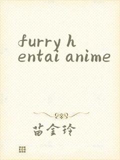 furry hentai anime