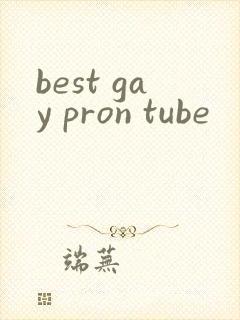 best gay pron tube