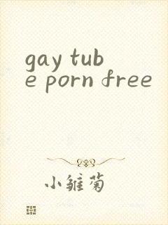 gay tube porn free