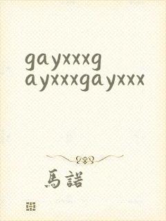 gayxxxgayxxxgayxxx