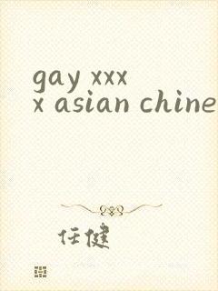 gay xxxx asian chinese horwons