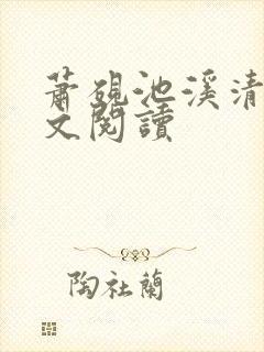 书籍封面