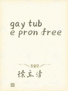 gay tube pron free