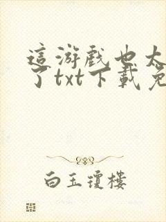 书籍封面