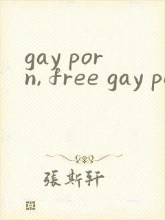 gay porn, free gay porn videos封面
