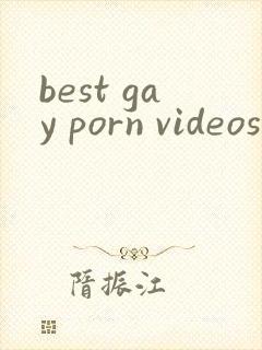 best gay porn videos