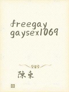 freegaygaysex1069