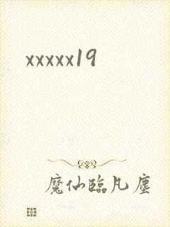 xxxxx19