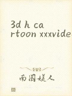 3d h cartoon xxxvideos