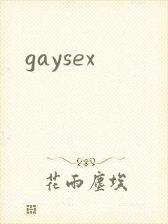 gaysex