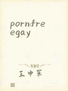 pornfreegay