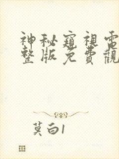 书籍封面