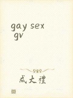 gay sex gv