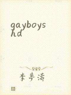 gayboyshd