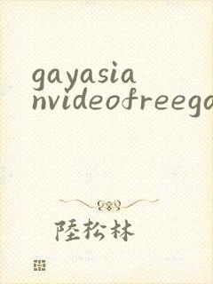 gayasianvideofreegaytubexxx