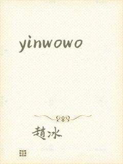 yinwowo