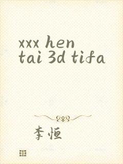 xxx hentai 3d tifa
