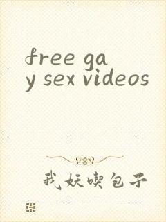 free gay sex videos