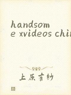 handsome xvideos chinese gay