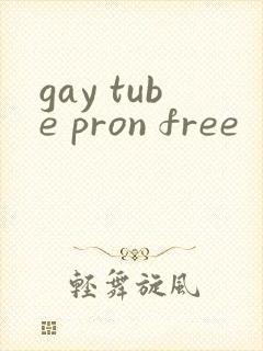 gay tube pron free