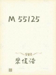 M 55125