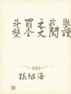 书籍封面