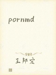 pornmd封面
