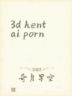 3d hentai porn