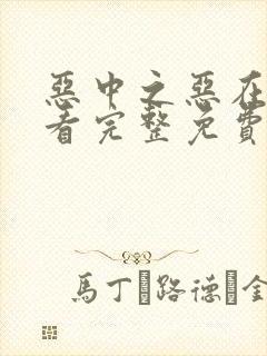 书籍封面