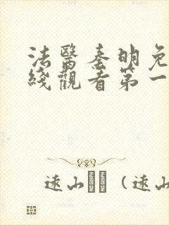 书籍封面