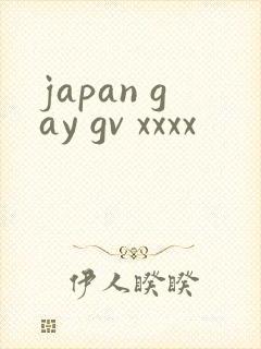 japan gay gv xxxx