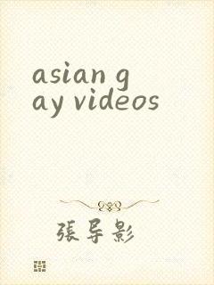 asian gay videos
