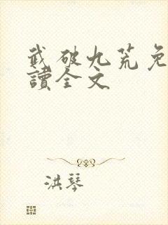 书籍封面