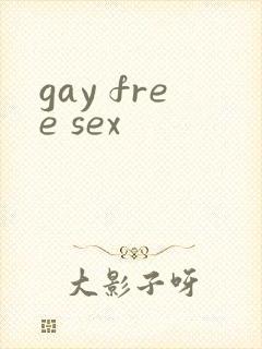 gay free sex
