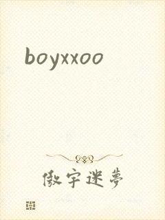 boyxxoo