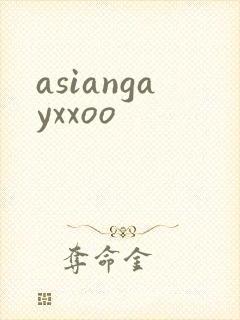 asiangayxxoo