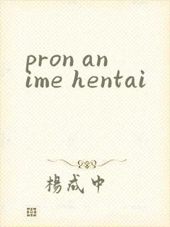 pron anime hentai