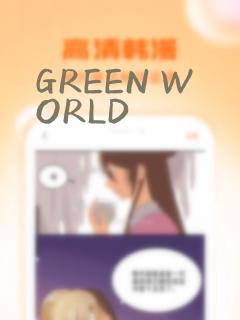 GREEN WORLDlink