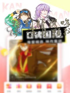 特别精选哆啦A梦 浑身颤抖恐怖篇