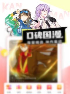 炎拳：结局+番外