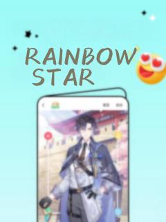 RAINBOW STAR