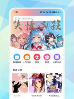 失忆凶杀