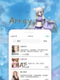 Array