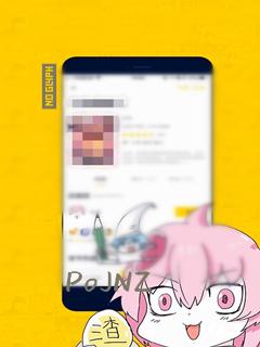 896免费阅读