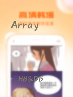 Array