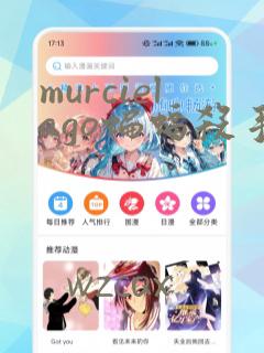 murcielago蝙蝠杀手漫画